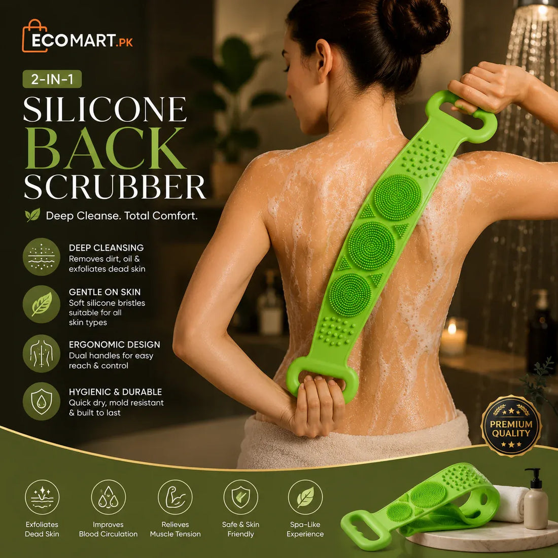 Eco-Friendly Silicone Bath Brush